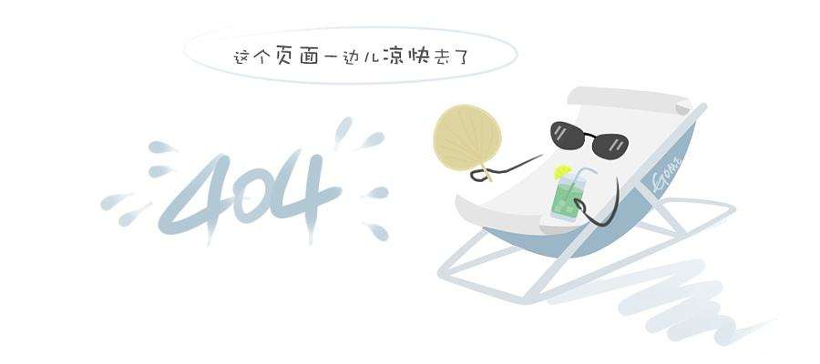 <b>杭州逸控科技有限公司申明公告</b>